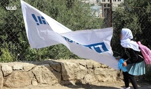 Palestinos rechazan visita de Netanyahu a Hebrón.