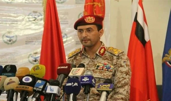General yemenita: Aeropuerto saudita de Najran está fuera de servicio por ataques con misiles balísticos.