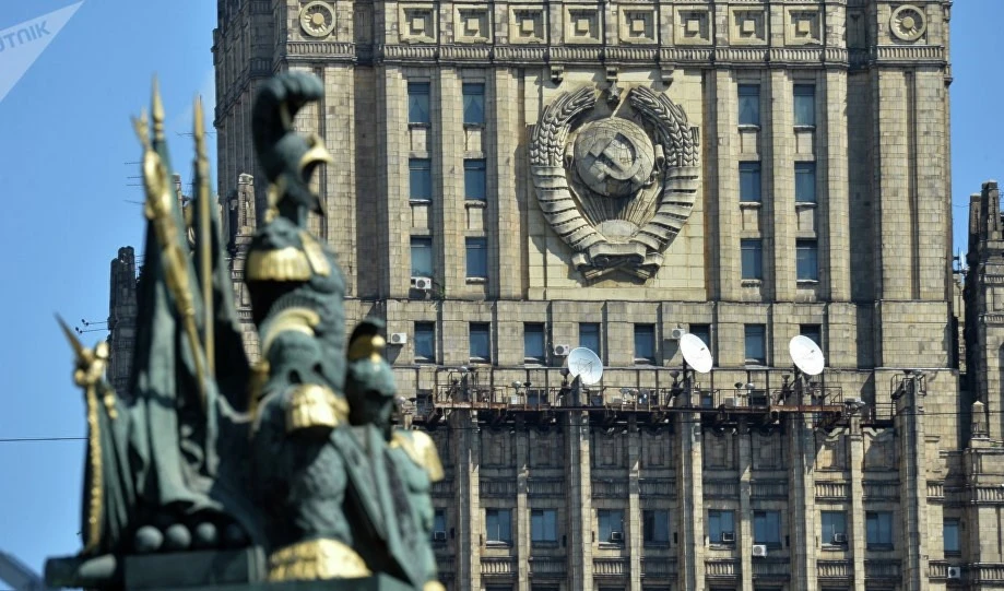 Rusia censura decisión de troika europea sobre acuerdo nuclear con Irán.