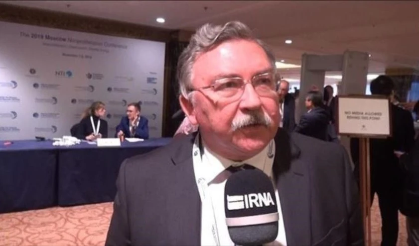 Rusia advierte a troika europea de las repercusiones de su paso contra Irán.