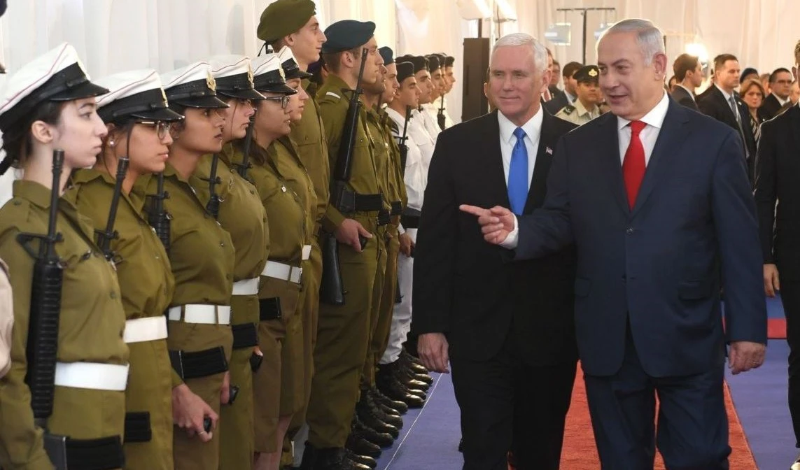 Netanyahu y Pence piden acción mundial rápida contra Irán.