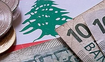 Aumento de inflación en El Líbano resultará en disminución de nivel de vida de sus ciudadanos.