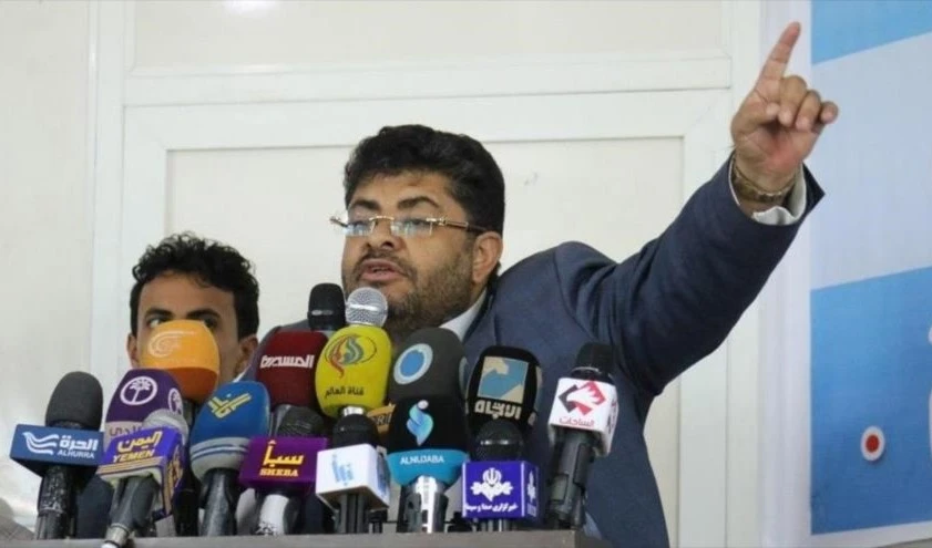 Muhammad Ali al-Houthi, presidente del Comité Supremo Revolucionario yemenita.