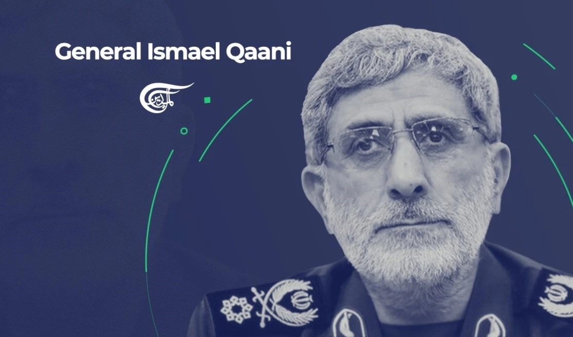 ¿Quien es el General de la Fuerza Al Quds Ismael Qaani?