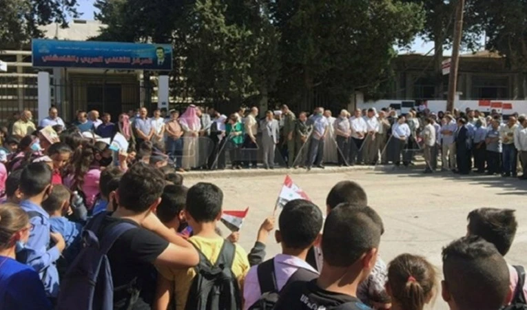 Poblado sirio de Al-Qamishli protesta contra ocupación militar de EE.UU.