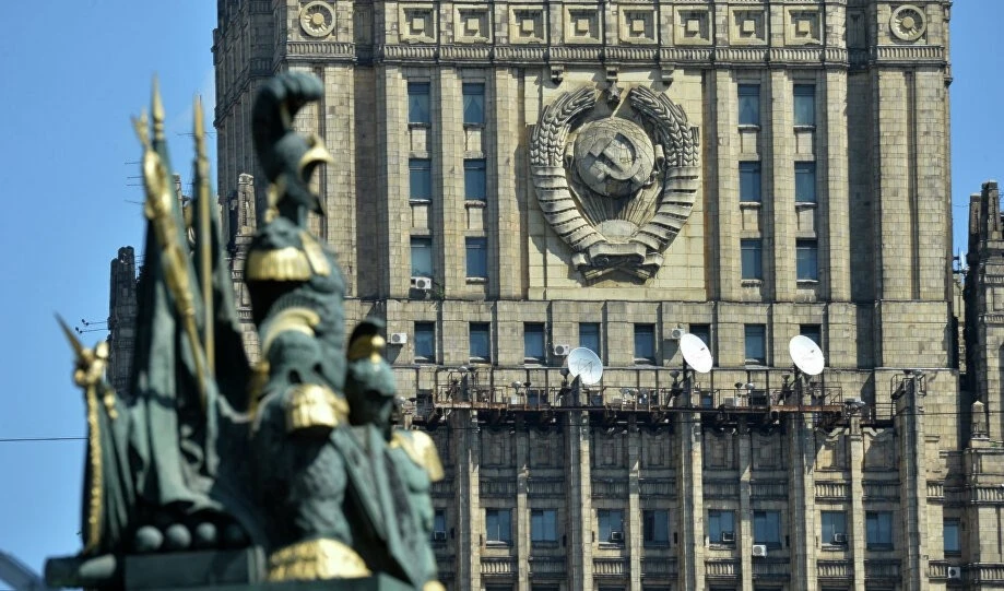 Sede de la Cancillería rusa.