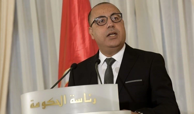 El primer ministro tunecino, Hisham Mechichi.