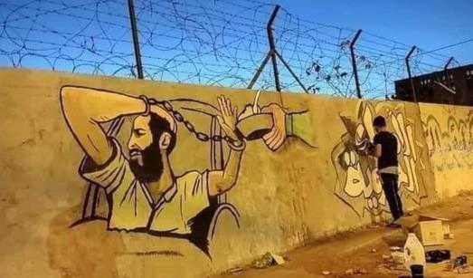 Palestinos exigen la liberación del prisionero Maher Al-Akhras.