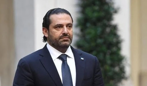 Es probable que se asigne a Saad Hariri la formación del gobierno. Es probable que se asigne a Saad Hariri la formación del gobierno.
