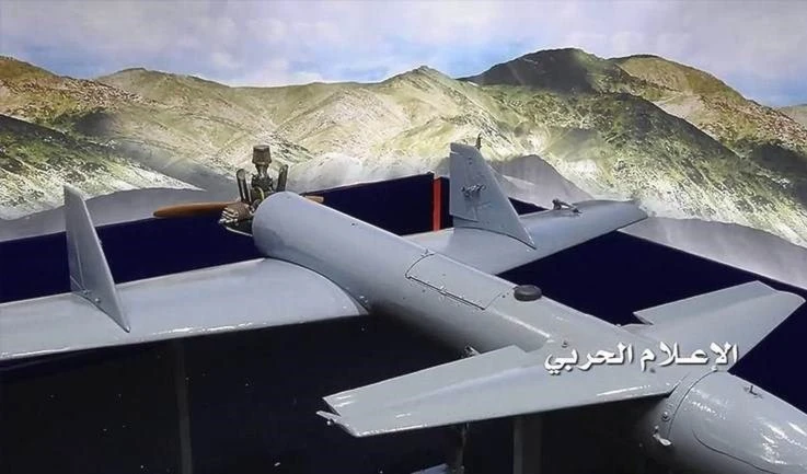 Dron Qasef Q-2.
