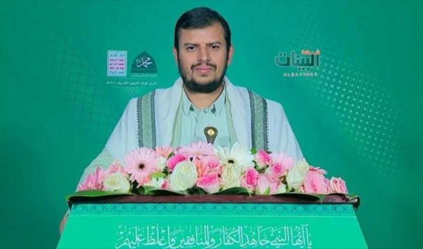 El líder del movimiento popular yemenita Ansar Allah, Abdul Malik al-Houthi. El líder del movimiento popular yemenita Ansar Allah, Abdul Malik al-Houthi.
