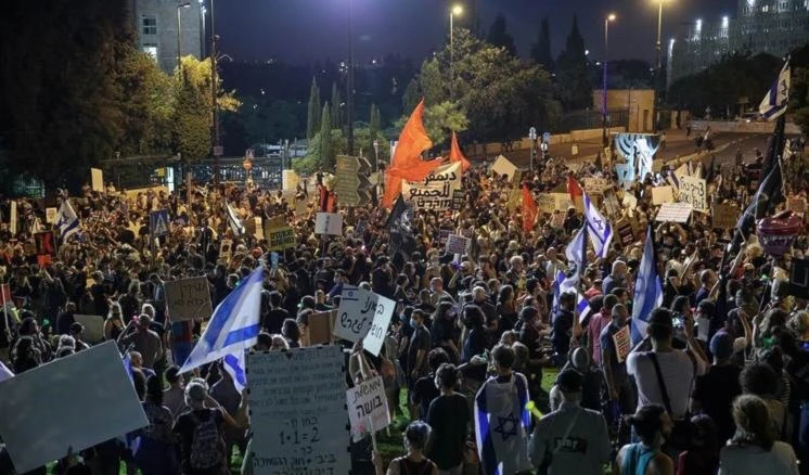 Manifestaciones antigubernamentales en (Israel).