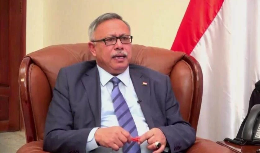 El jefe del Gobierno de Salvación Nacional de Yemen, Abdelaziz Saleh bin Habtoor. El jefe del Gobierno de Salvación Nacional de Yemen, Abdelaziz Saleh bin Habtoor.