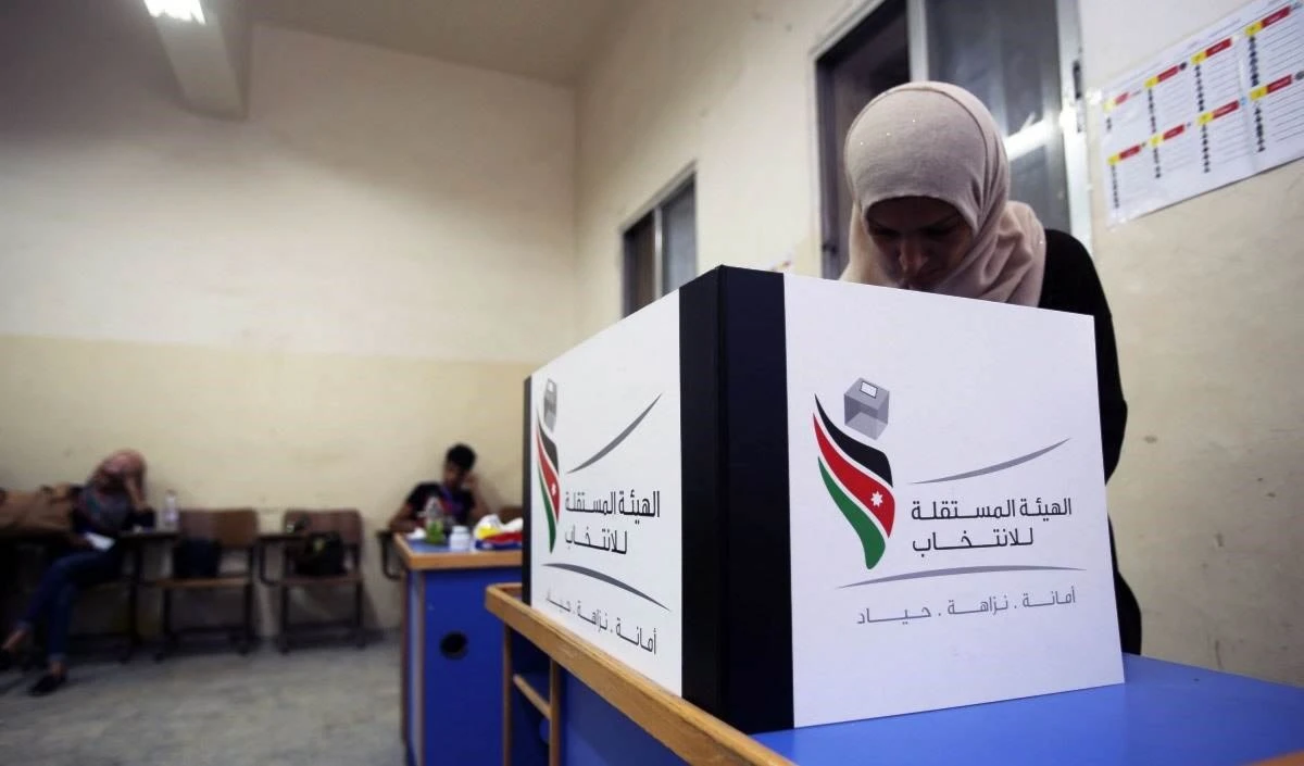 Jordanos votan hoy en elecciones parlamentarias.