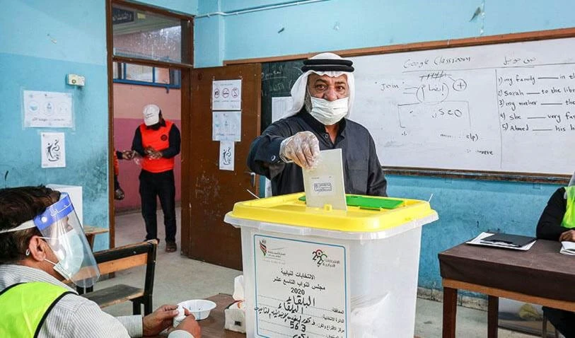 Baja participación en elecciones parlamentarias de Jordania.