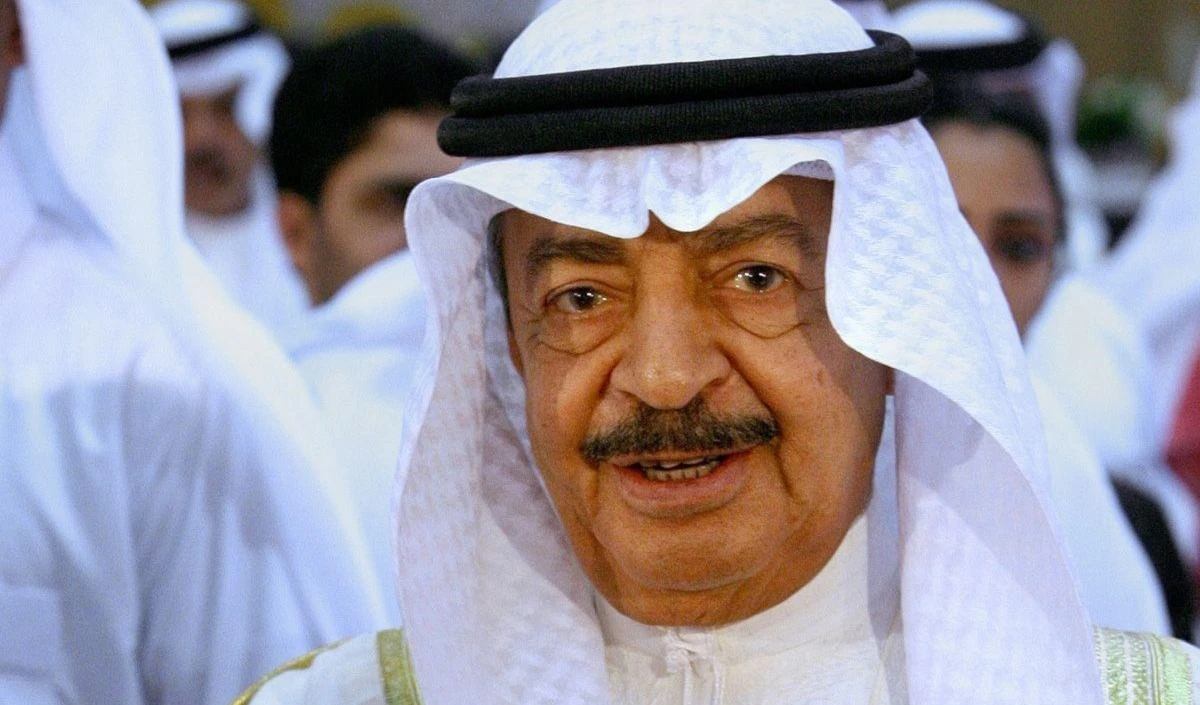 El primer ministro de Bahrein, Khalifa bin Salman Al Khalifa.