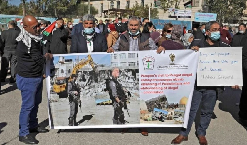 Palestinos protestan contra visita de Pompeo.