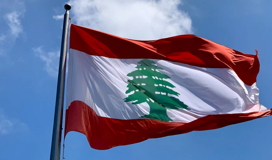 Expectativas en El Líbano ante sanciones de Estados Unidos.