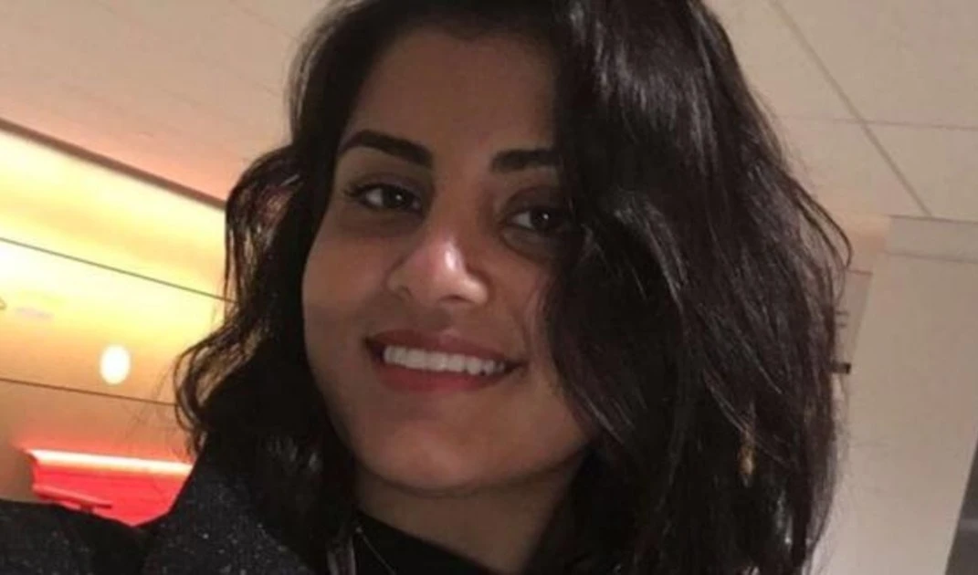 La activista de derechos de la mujer saudita, Loujain al-Hathloul.