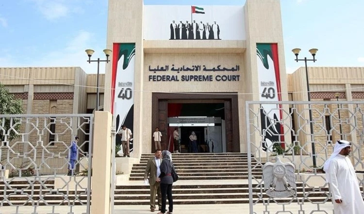 Emiratos Árabes Unidos detiene a 12 libaneses.