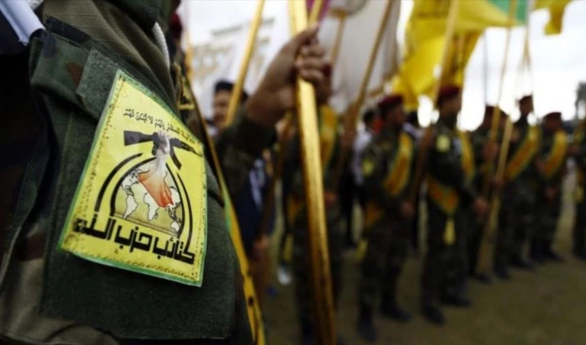 Fuerzas de Hizbullah iraquí.