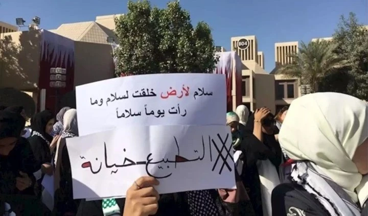 Académicos palestinos y libaneses: "No a la ocupación, no a la anexión, no a la normalización"