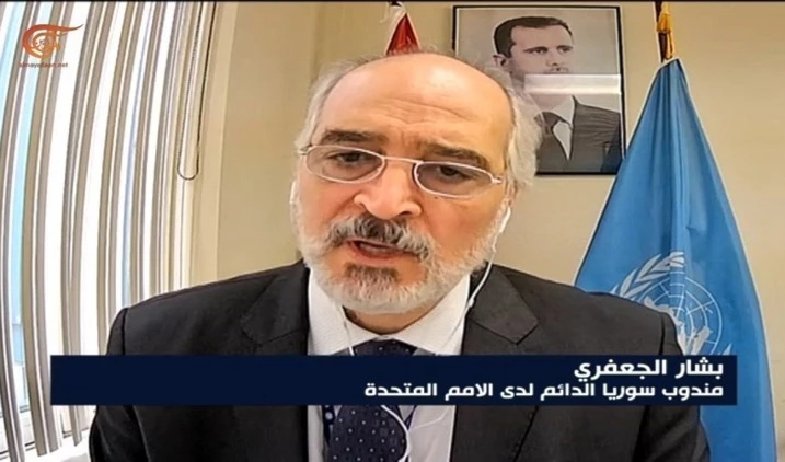 Bashar Jaafari, representante de Siria en Naciones Unidas. Bashar Jaafari, representante de Siria en Naciones Unidas.