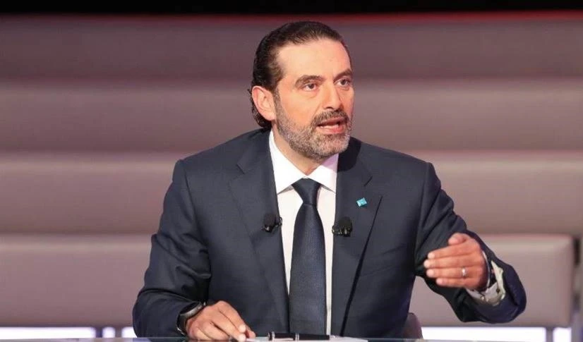 Saad Hariri, primer ministro designado libanés.