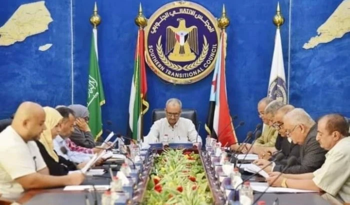 Consejo de Transición del Sur de Yemen.