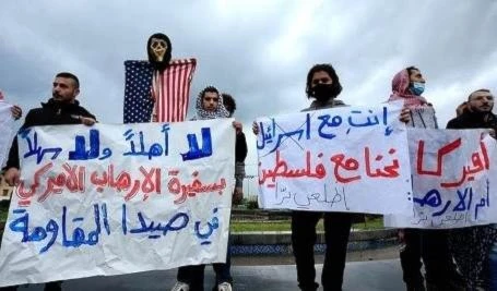 Embajadora estadounidense cancela visita al municipio de Sidón por protestas