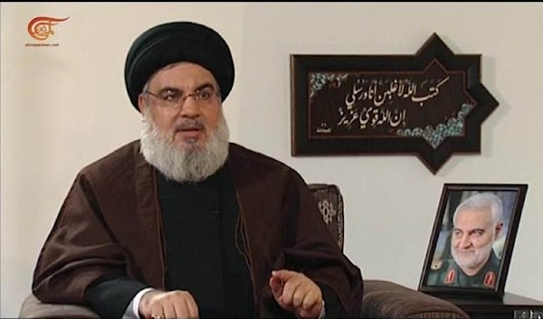 Nasrallah Comenta Mensaje De Líder Del Movimiento La Nación Del Islam De Eeuu Al Mayadeen 4011