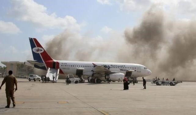 Fuertes explosiones sacuden el Aeropuerto Internacional de Adén