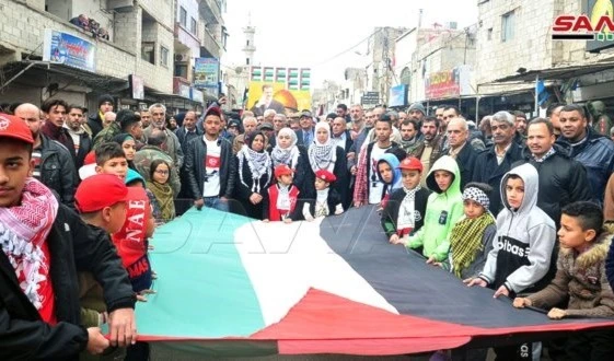 Realizan acto de protesta en Siria en rechazo al “acuerdo del siglo”.