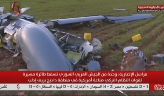 Derriba Siria dron turco y cierra su espacio aéreo en provincia de Idleb