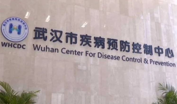 Ciudad china de Wuhan, tercer día libre de contagio.