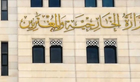 Siria denuncia en ONU al ocupante turco por usar el agua como arma de guerra.