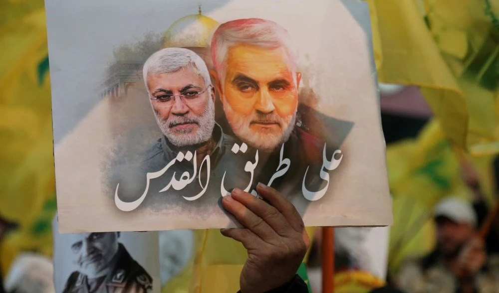 A 100 días del Asesinato del General Soleimani y Al-Muhandis