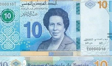 Circula en Túnez billete con figura de precursora en ejercicio de la medicina