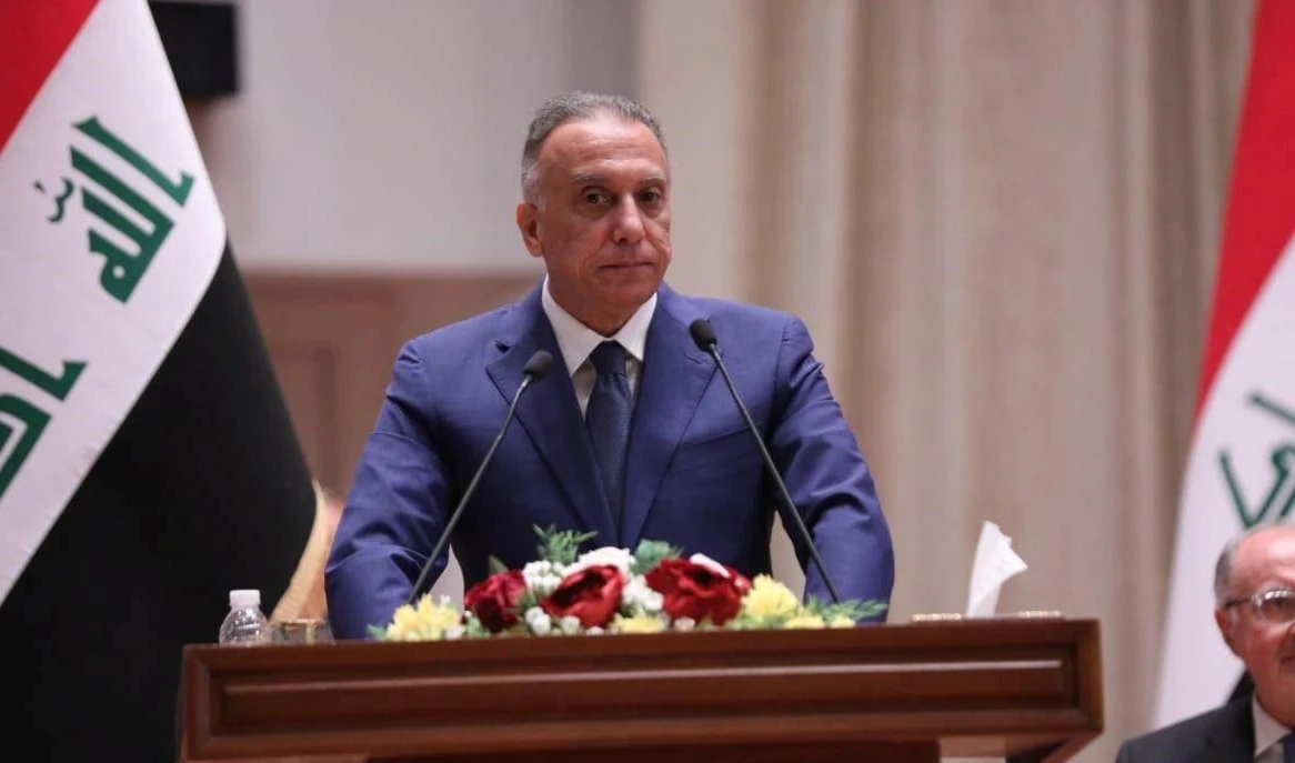 Al-Kazemi anuncia formación en Iraq de un comité legal supremo 