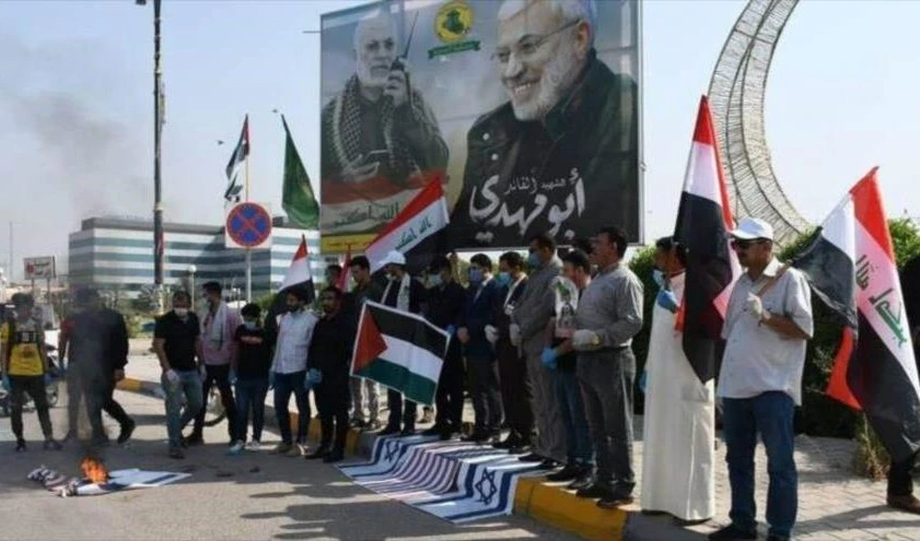 Pueblos del mundo celebran el Día de Al-Quds y reiteran apoyo a Palestina.