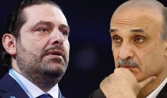 El Líbano: Saad Hariri y Samir Geagea hacen pública sus “divergencias políticas”.