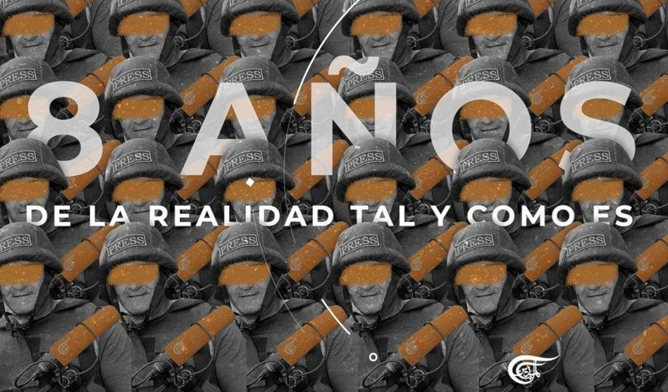 Al Mayadeen: Ocho años de compromiso y entrega Al Mayadeen: Ocho años de compromiso y entrega