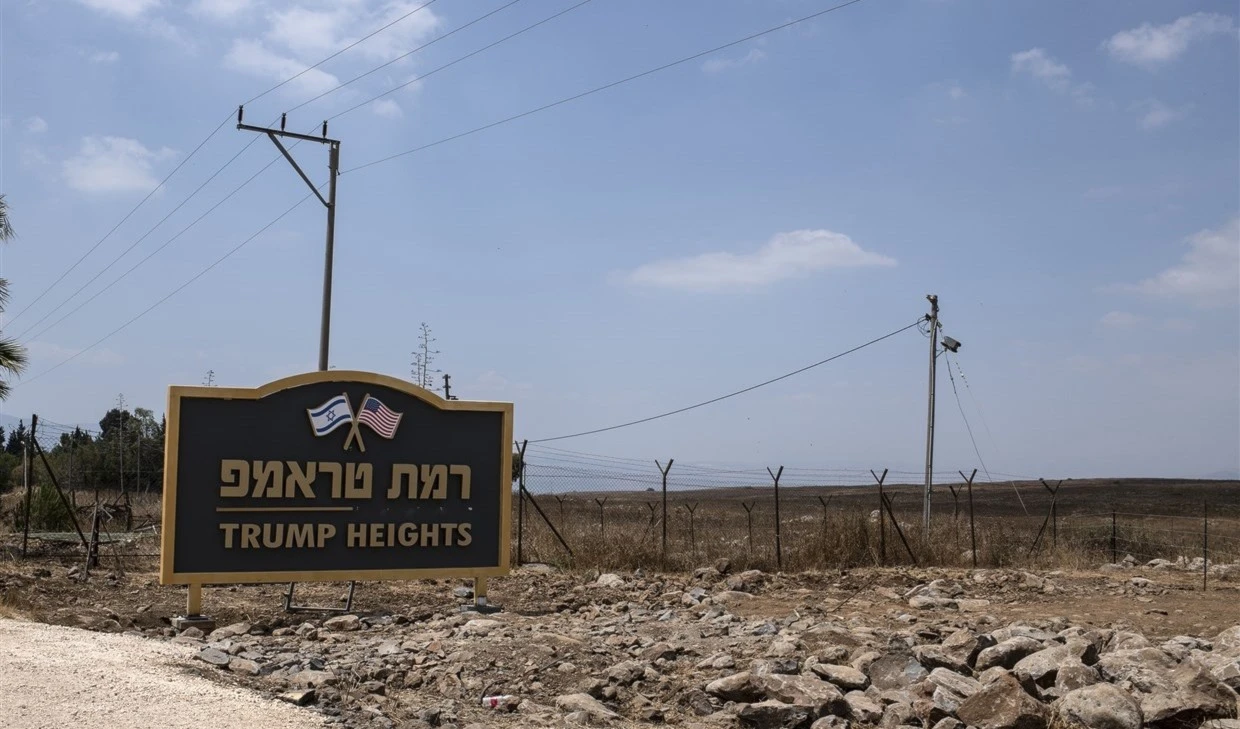 (Israel) anuncia medidas para construir el asentamiento Trump Heights en los Altos del Golán ocupado.