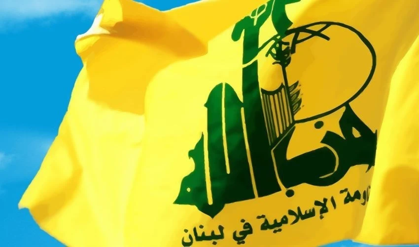 Hizbullah y Jihad Islámica refuerzan alianza contra (Israel).