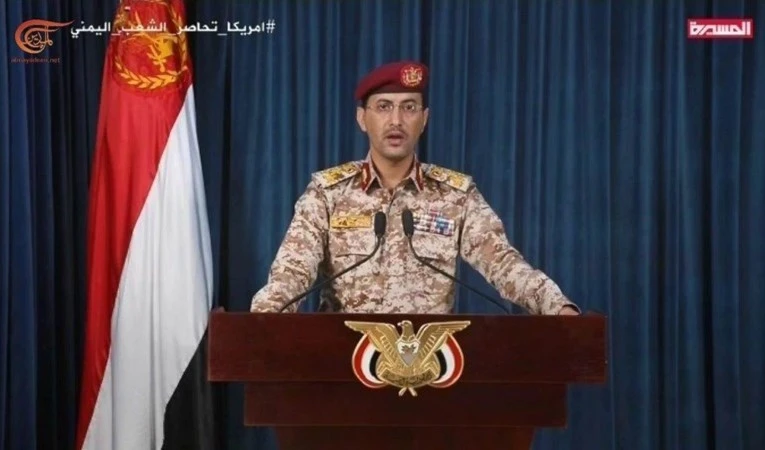 El portavoz de las Fuerzas Armadas de Yemen, general de brigada Yahya Sari.