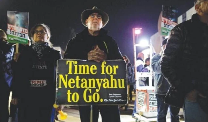 Policía israelí disuelve manifestación contra Netanyahu en la Jerusalén ocupada.  Policía israelí disuelve manifestación contra Netanyahu en la Jerusalén ocupada.