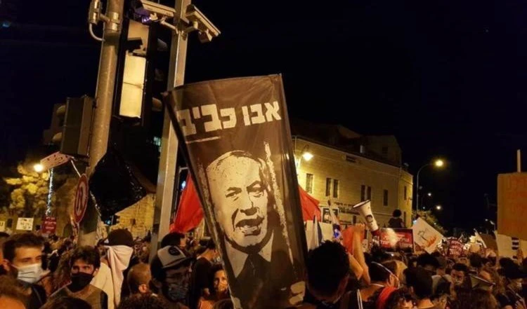 Nueva jornada de manifestaciones israelíes contra Netanyahu y su gobierno.
