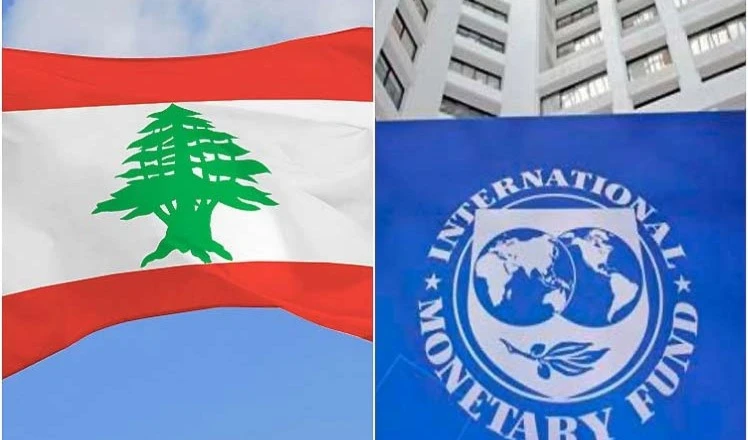 Gobierno libanés suspende negociación con el FMI.