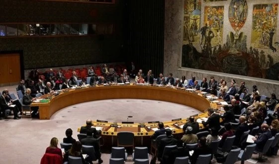 Sesión del Consejo de Seguridad de la ONU. 