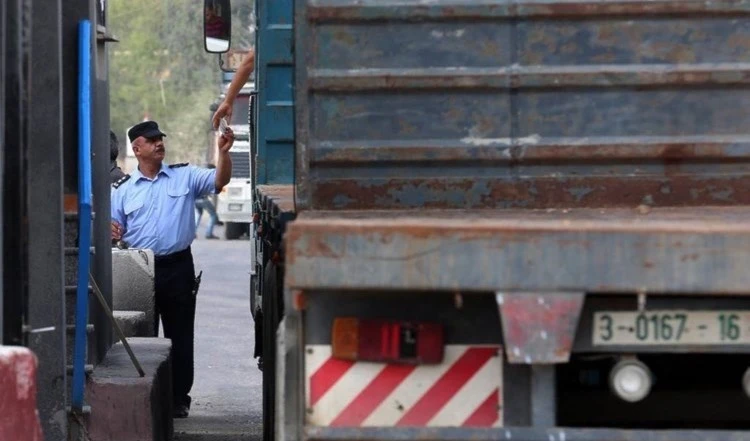 Cruce comercial de Kerem Shalom con Gaza. Cruce comercial de Kerem Shalom con Gaza.